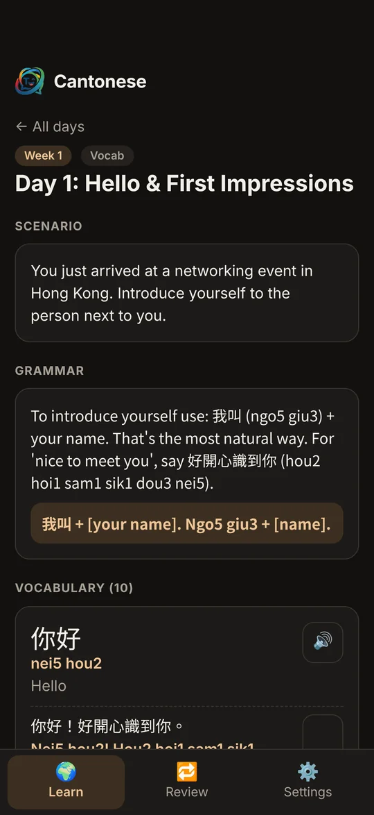 A Cantonese lesson with scenario, grammar and vocabulary